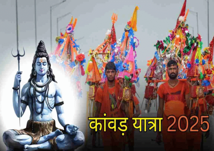 Devotee carrying Kanwar with Lord Shiva in the background during Kanwar Yatra